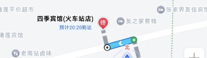 上个月来张家界旅游，想在附近吃